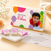 Birthday Balloons - Personalised Chocolate Gift Box (with Wrapped Chocolates)