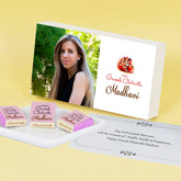 Elegant Personalised Gift Box for Ganesh Chaturthi (with Wrapped Chocolates)