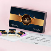 Festive Personalised Gift for Eid (with Wrapped Chocolates)