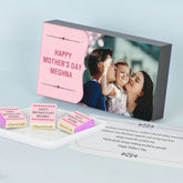 Personalised Happy Mother's Day Gift (with Wrapped Chocolates)