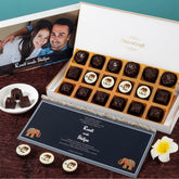 Front view of 18 chocolate wedding invitation box – best online wedding invite