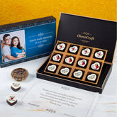 Best return gifts for wedding – 12 piece printed chocolate box