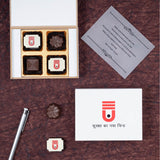 Corporate Gifts - 4 Chocolate Box - Alternate Printed Chocolates (Minimum 10 Boxes)