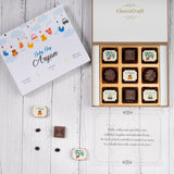 Birth Announcement Gifts - 9 Chocolate Box - Alternate Printed Chocolate (Sample)