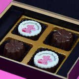 1st Birthday Invitations - 4 Chocolate Box - Alternate Printed Chocolates (Sample)