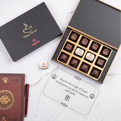 Corporate Gifts - 12 Chocolate Box - Middle Two Printed Chocolates (Minimum 10 Boxes)