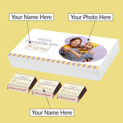 Personalised Friendship's Day Gift (with Wrapped Chocolates)