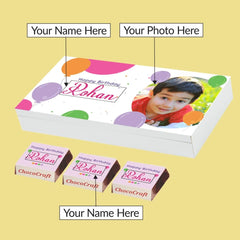 Birthday Balloons - Personalised Chocolate Gift Box (with Wrapped Chocolates)