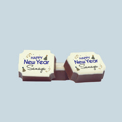 Sparkling Stars Design New Year Gift Box with Printed Chocolates