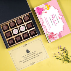 1st Birthday Return Gifts - 12 Chocolate Box - Middle Two Printed Chocolates (Minimum 10 Boxes)