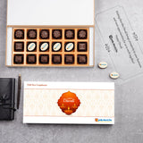 Corporate Diwali Gifts - 18 Chocolate Box - Middle Four Printed Chocolates (Minimum 50 Boxes)