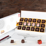 Corporate Diwali Gifts - 18 Chocolate Box - Middle Four Printed Chocolates (Sample)