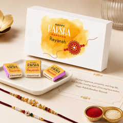 Thread of Trust - Gift for Brother on Rakhi (Rakhi Pack Optional)