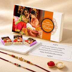 Celebrating Innocence - Gift with Wrapped Chocolates (Rakhi Pack Optional)