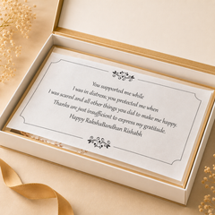Token of Love - Gift for Brother (Rakhi Pack Optional)