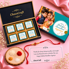 Remembering Childhood - Gift with Wrapped Chocolates (Rakhi Pack Optional)