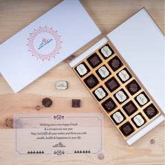 Corporate Gifts - 18 Chocolate Box - Alternate Printed Chocolates (Minimum 10 Boxes)