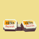 Thread of Trust - Gift with Printed Chocolates (Rakhi Pack Optional)