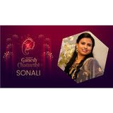 Unique Personalised Gift for Ganesh Chaturthi (with Wrapped Chocolates)