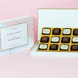 Anniversary Return Gifts - 12 Chocolate Box - Alternate Printed Chocolates (Minimum 10 Boxes)