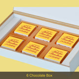 Thread of Love - Rakhi Gift for Sister with Wrapped Chocolates