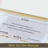 Elegant Personalised Gift Box for Ganesh Chaturthi (with Wrapped Chocolates)