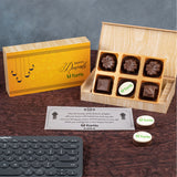 Corporate Gifts - 6 Chocolate Box - Single Printed Chocolate (Sample)