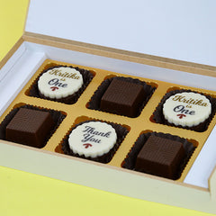 Birthday Return Gifts - 6 Chocolate Box - Alternate Printed Chocolate (Sample)