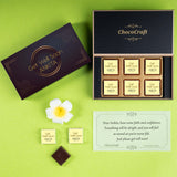 Elegant Personalized Get Well Soon Gift (with Wrapped Chocolates)
