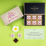 Cute Get Well Soon Gift Box (with Wrapped Chocolates)