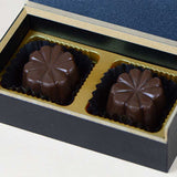 1st Birthday Invitations - 2 Chocolate Box - Assorted Chocolates (Minimum 10 Boxes)
