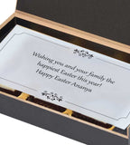 Beautiful Easter Gift Box with Personalised Wrapped Chocolates