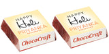 Elegant Holi Gift Box with Personalized Wrapped Chocolates