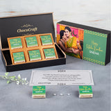 Precious Memories - Rakhi Gift for Sister with Wrapped Chocolates