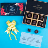 Wedding Return Gifts - 6 Chocolate Box - Assorted Chocolate (Sample)