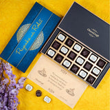 Wedding Return Gifts - 18 Chocolate Box - Alternate Printed Chocolates (Sample)