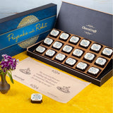 Wedding Return Gifts - 18 Chocolate Box - All Printed Chocolates (Sample)