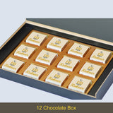 Personalised Gift Box for Eid with Wrapped Chocolates