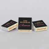 Personalised Gift Box for Eid Celebration with Wrapped Chocolates