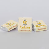 Personalised Gift Box for Eid with Wrapped Chocolates