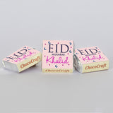 Personalised Gift for Eid with Wrapped Chocolates