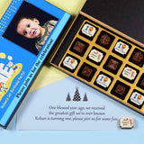 1st Birthday Invitations - 18 Chocolate Box - Alternate Printed Chocolates (Minimum 10 Boxes)