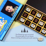 1st Birthday Invitations - 18 Chocolate Box - Alternate Printed Chocolates (Sample)