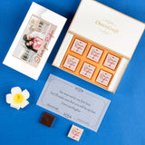 I Love You Chocolate Gift Box Personalised with Photo (with Wrapped Chocolates)